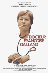  Доктор Франсуаза Гайян 