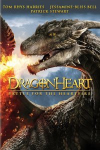  Сердце дракона 4 