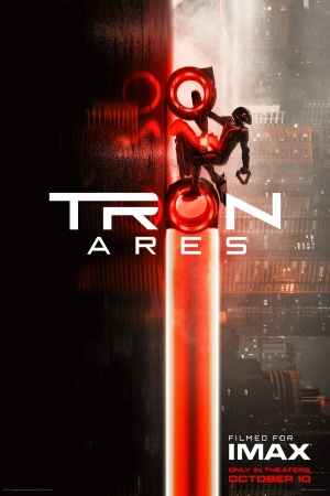 Трон: Арес