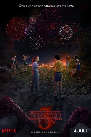 Очень странные дела