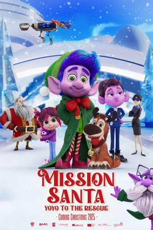 Эльф и украденное Рождество