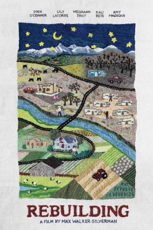 Перестройка